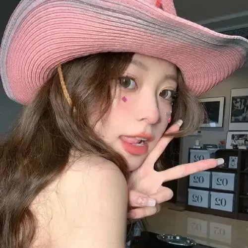 欢天喜地对亲家